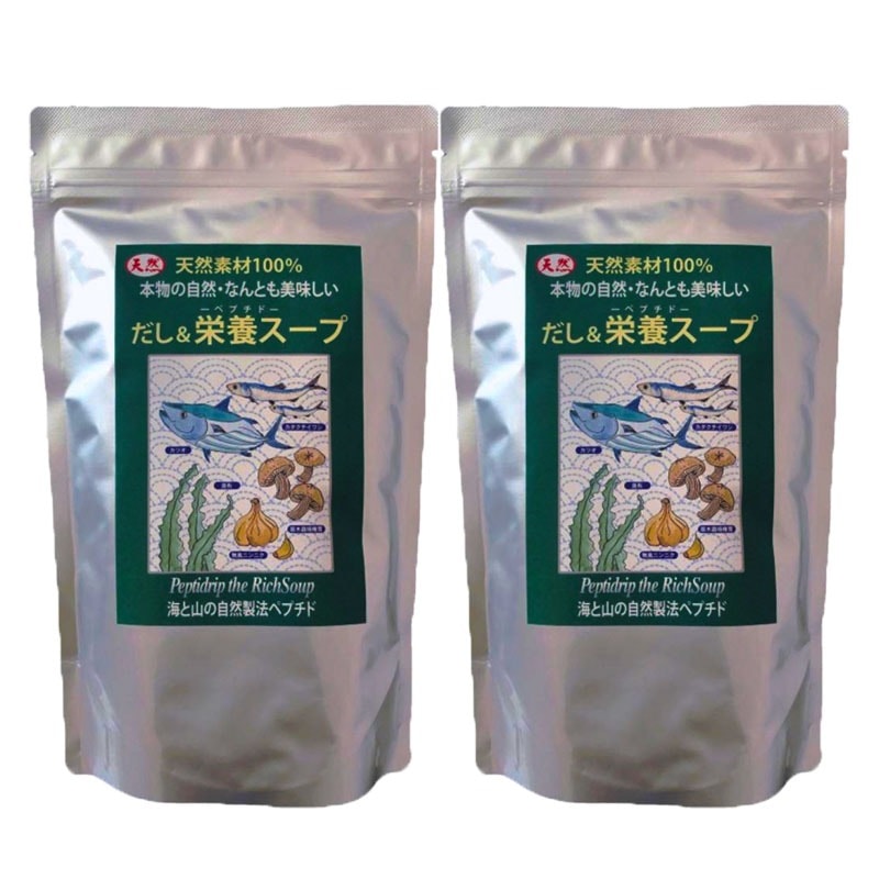 だし&栄養スープ 500g 2袋 無添加 国産 和風出汁 天然ペプチドリップ おいしいだし ペプチド