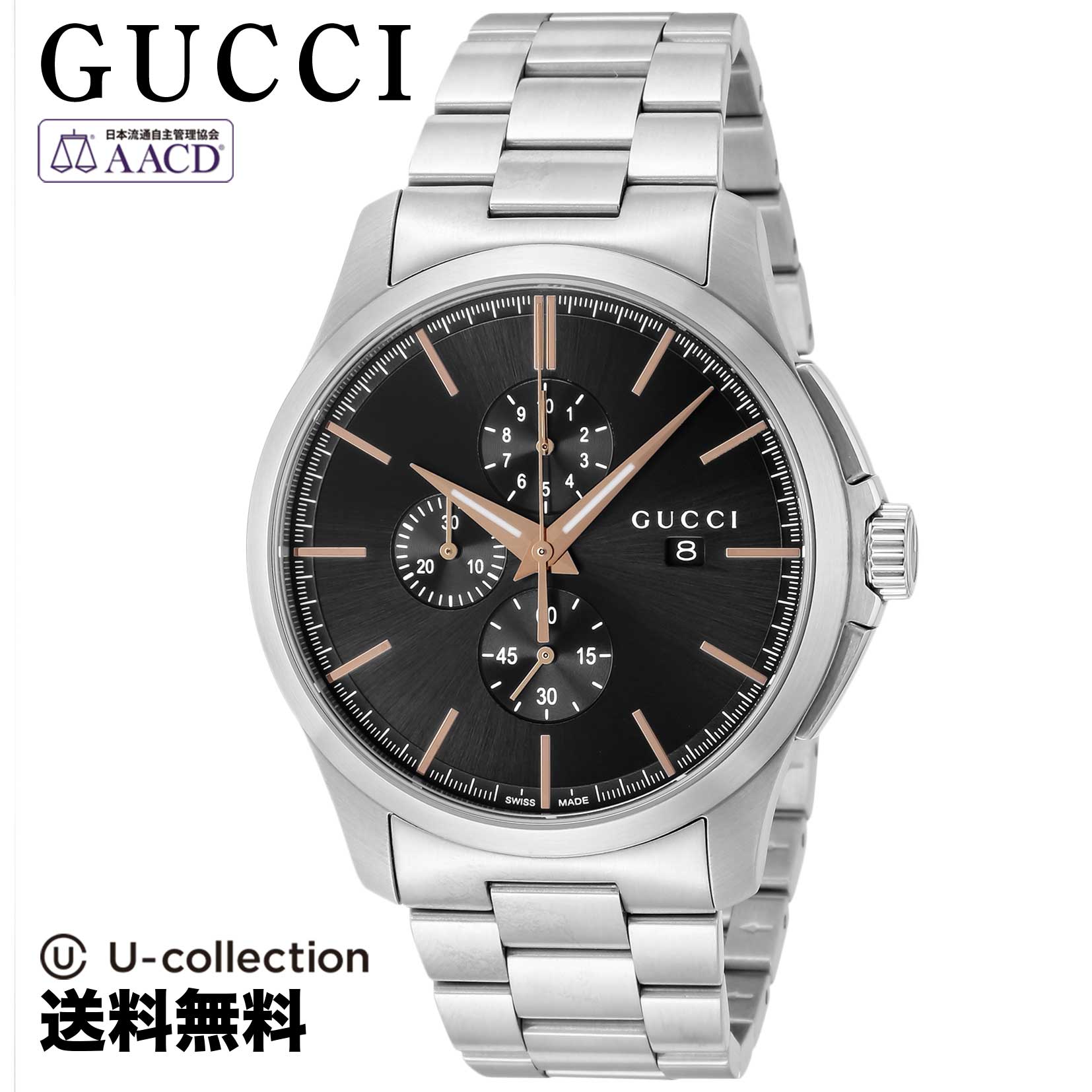 【腕時計】 GUCCI(グッチ) G-Timeless Chrono / Gタイムレス クロノ メンズ ブラック クォーツ YA126272 時計 ブランド
