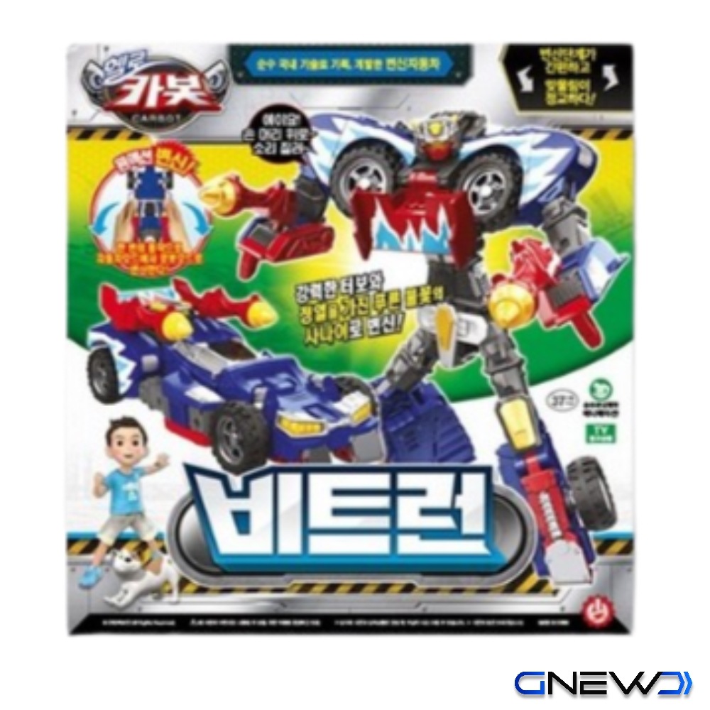 ハローカーボットビートラン/自動車/競走車/韓国/ロボット/変身ロボット/アクションフィギュア/おもちゃ/プレゼント