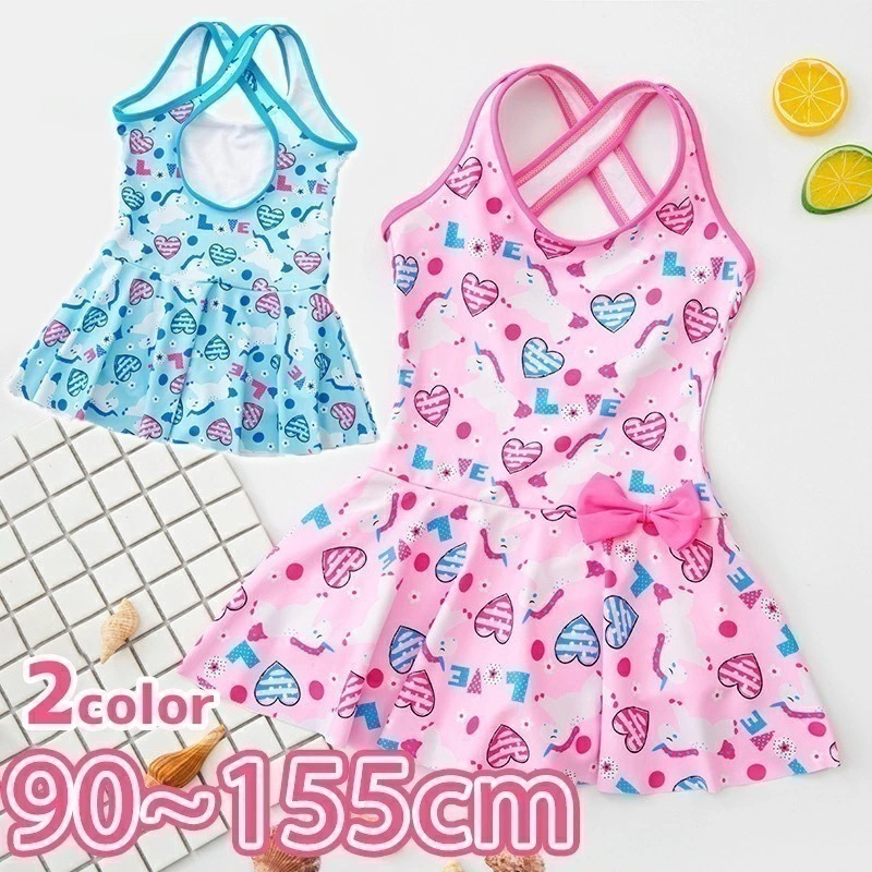キッズ 水着 女の子 ワンピース ユニコーン リボン ハート ２色 ゆめかわ バッククロス ラウンドネック ボクサータイプ 子供 水着 キッズ スカート 水泳 スイムウェア スイミング 幼稚園 保育園 4,287円