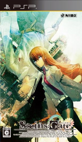 他サイト： SteinsGate(通常版) - PSPの商品画像