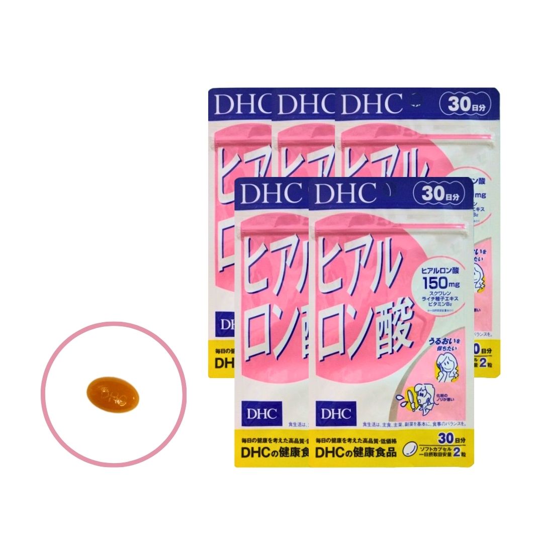 【3袋セット】DHC ヒアルロン酸 30日分 ソフトカプセルタイプ 栄養機能食品 乾燥やハリ不足が気になる方