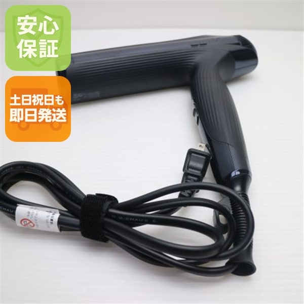 超美品 ReFa BEAUTECH DRYER SMART ドライヤー スマート W ブラック ドライヤー ReFa 即日発送 土日祝発送OK 89