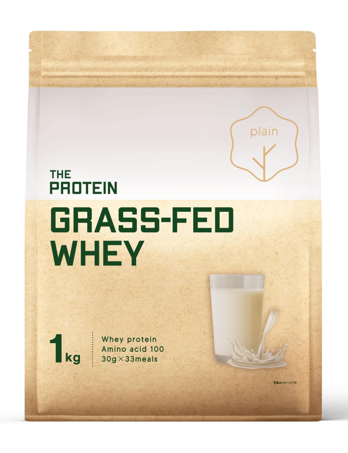 ザプロ グラスフェッド プロテイン 1Kg プレーン 人工甘味料不使用 無添加 武内製薬 THE PROTEIN