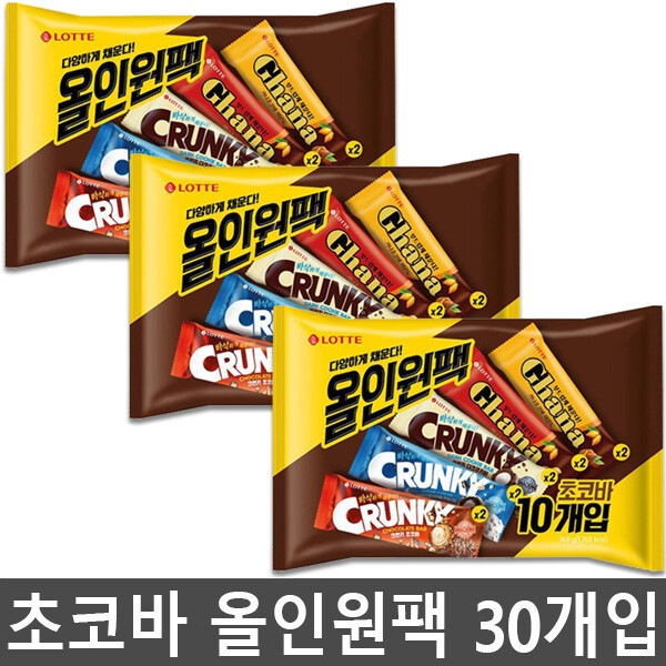 Biscuit/Strawberry/500g