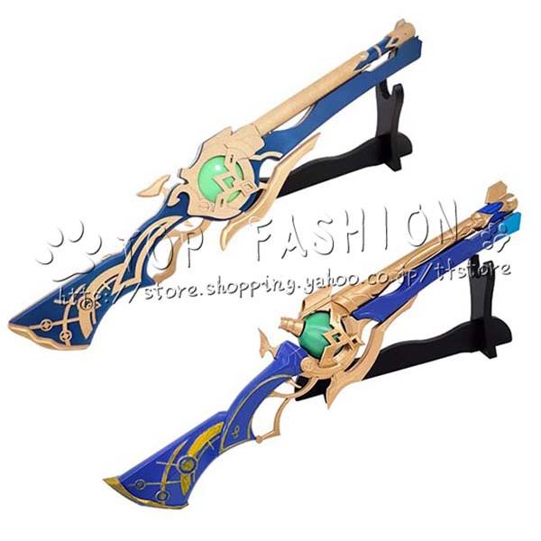 崩壊：スターレイル 風 アナクサゴラス Anaxagoras コスプレ道具 武器 cosplay 仮装 変装 コスチューム 撮影