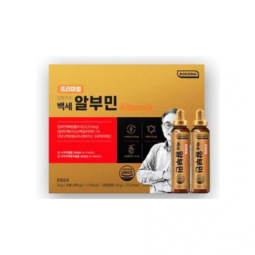 プレミアムオハンジン百歳アルブミン990g 1個