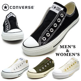 <送料無料>CONVERSE コンバースALL STAR SLIP 3 OX オールスター スリップ 3 OX 1C238 1C239 1SC281 1SC342 レディース メンズ スリッポン