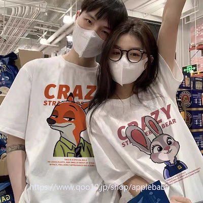 Qoo10] ズートピア ジュディホップス 夏服 半袖