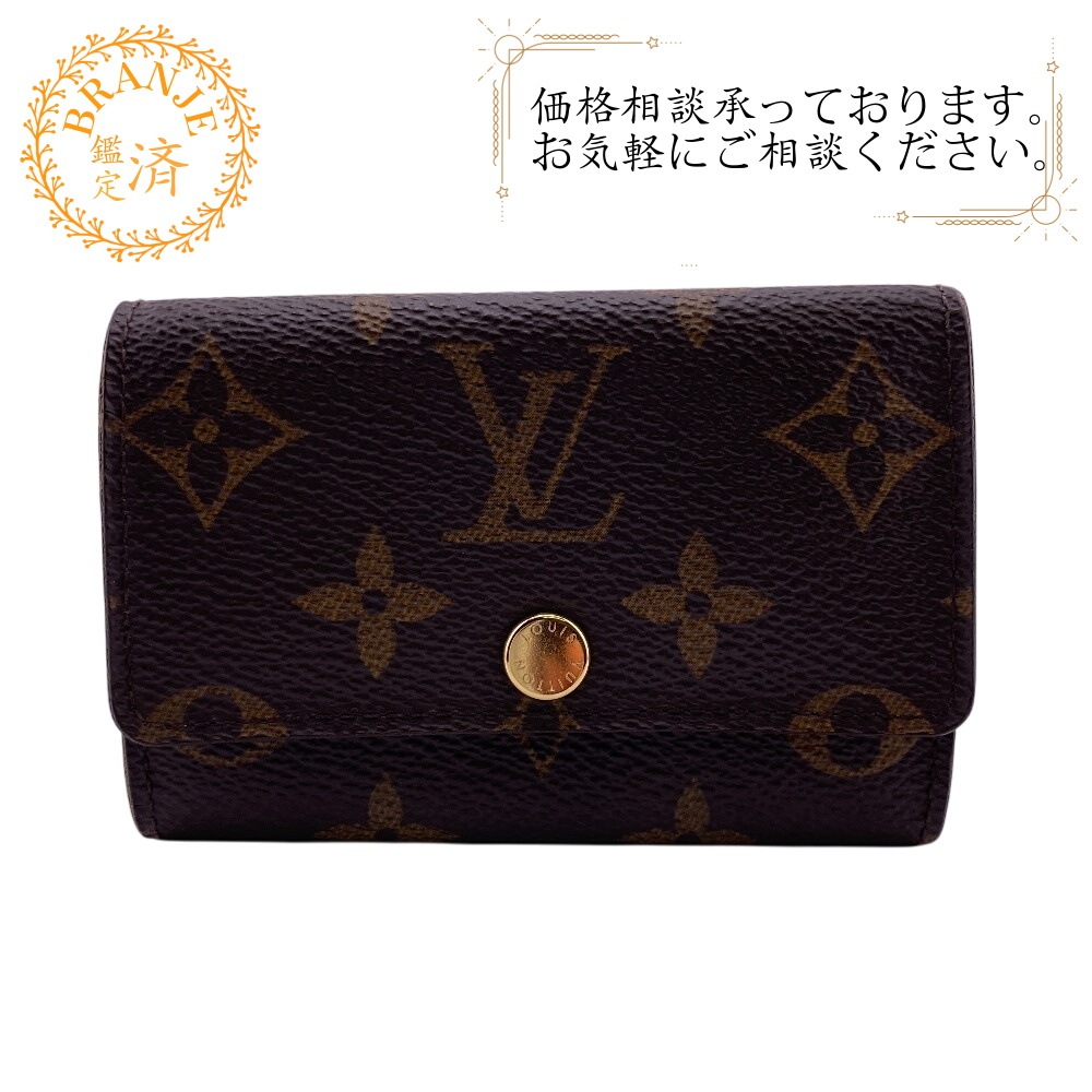 M60701 ミュルティクレ6 6連 モノグラム レザー キーケース ブラウン ブランド