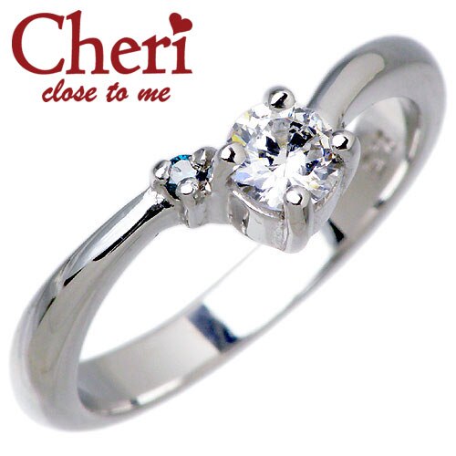 超可爱の & ブルーダイヤモンド Cheri クロストゥーミー シェリ CZ SR36 指輪 シルバーリング 指輪