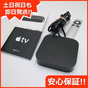 Apple 古かっ TV（MD199J/A）HDMIケーブル付き