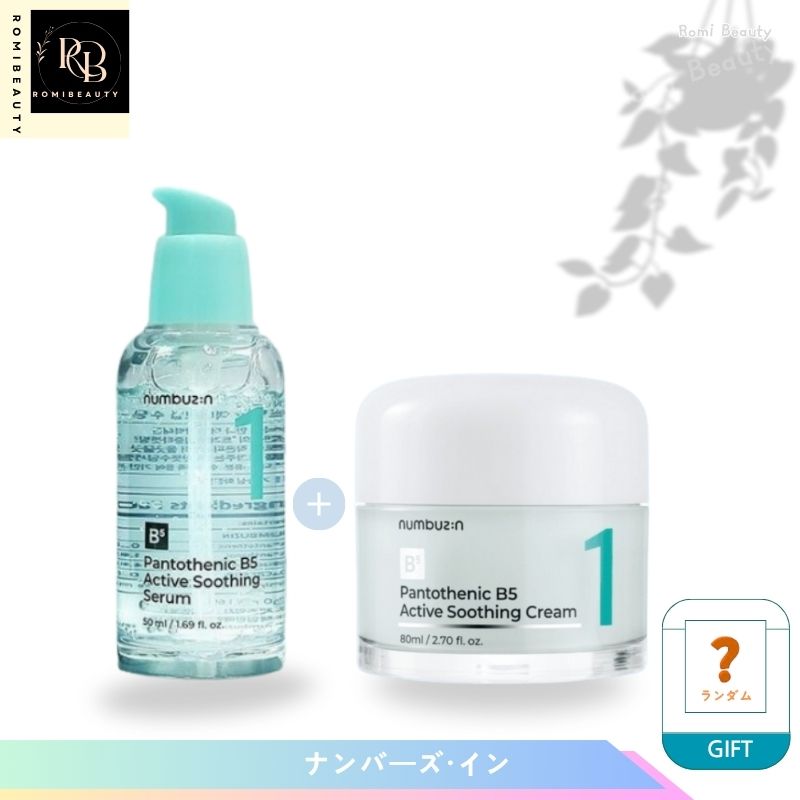[1+1]1番 パントテン酸 アクティブアップ スージング (セラム 50ml ,1個+クリーム 80ml ,1個)