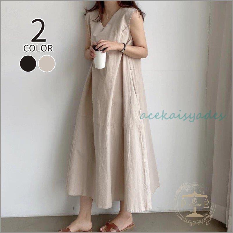 ワンピース レディース 半袖ワンピース 綿麻 ロングワンピース vネック ゆったり 着痩せ 夏