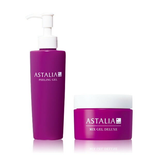 アスタリアプラス ピーリングジェルDX200g+ミックスジェルDX80ｇセット