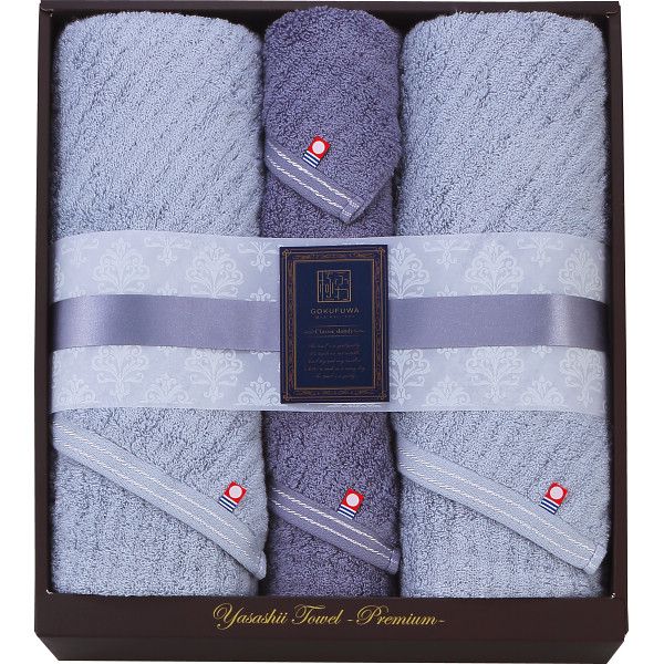 極ふわ やさしいたおる クラシックライン ロングバス/フェイスタオルセット G-B