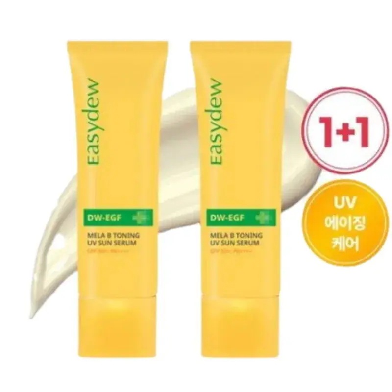 [新作](1+1)メラビトーニングUVサンセラム 40ml+40ml SPF 50+ PA++++ #高純度99% DW-EGF #シミアンプル