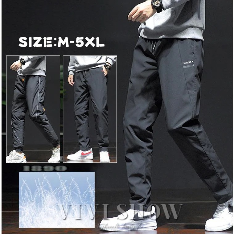 【赤字開催】シャカパン メンズ 裏起毛 暖パン トラックパンツ あたたかい ナイロンパンツ イージーパンツ カーゴパンツ ボトムス シャカシャカ
