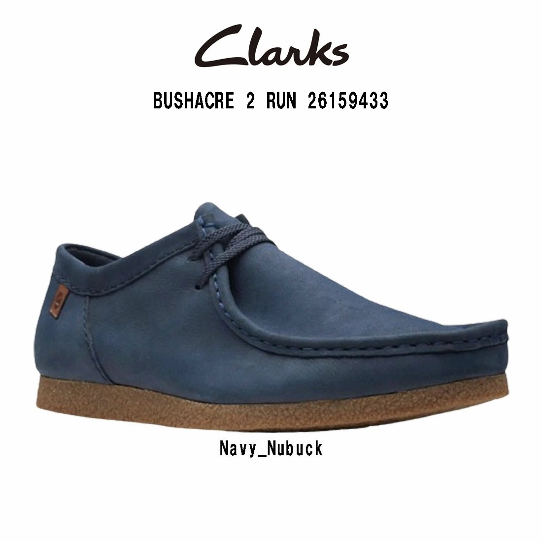 CLARKS モカシン シューズ ブッシェイカー ヌバック ブルー ネイビー カジュアル BUSHACRE 2 RUN 26159433