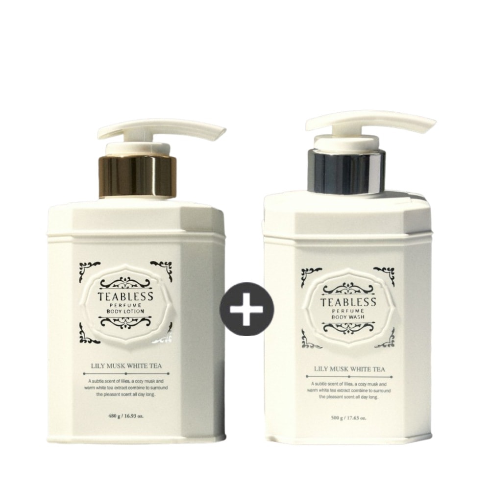 パフュームボディローション+ボディウォッシュ[リムスクホワイトティー]肌のような自然な香り/敏感肌/保湿/鎮静/ローション/クリーム/大容量/香水