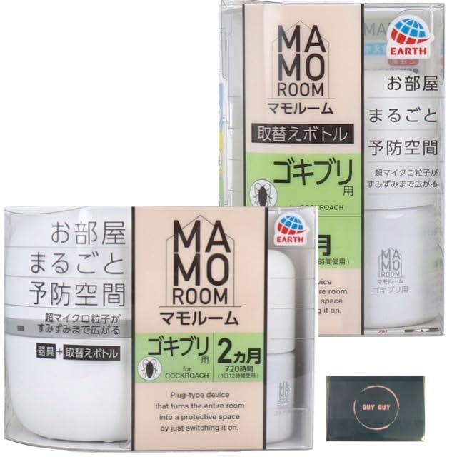 マモルーム ゴキブリ用 本体・詰め替え1個 防虫 2か月×2セット (4か月分)【セット買い】