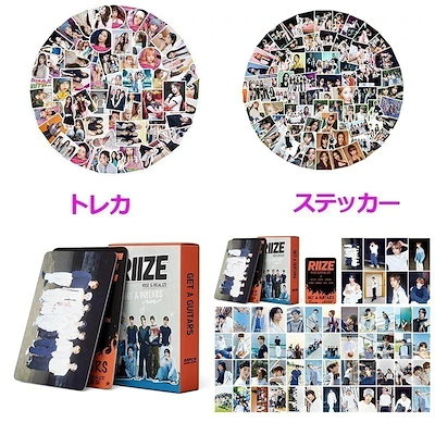 【大放出セール】 Qoo10 | EXOステッカーの検索結果(人気順) : EXOステッカー アイドル