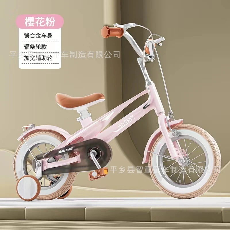 子供用自転車2-4-6歳赤ちゃん自転車軽量マグネシウム合金製男の子女の子自転車自転車単車 13,803円