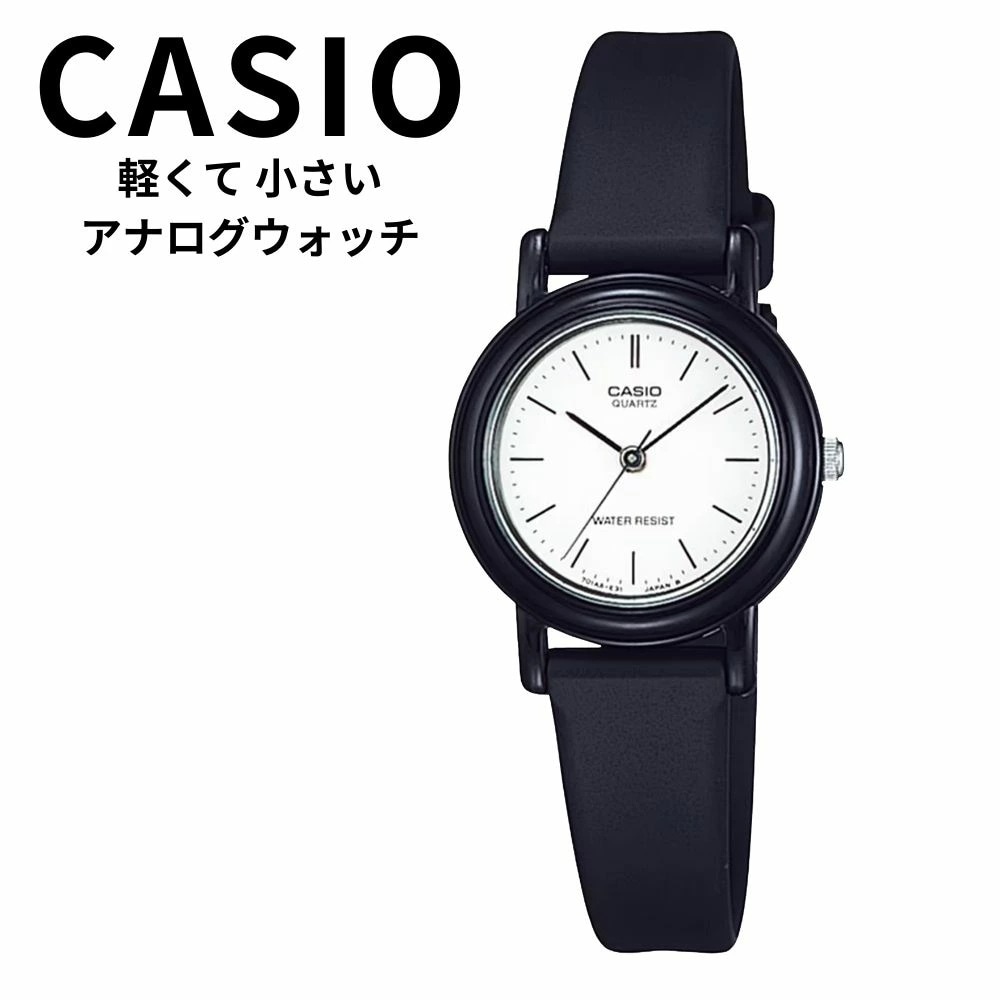 Qoo10] カシオ 正規品 カシオ 腕時計 レディース 母の