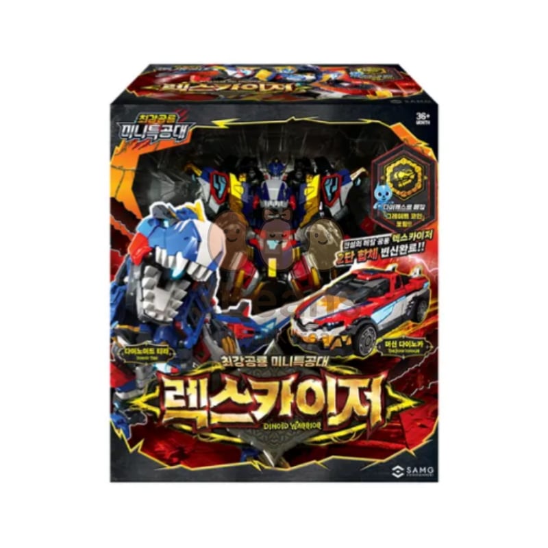 最強恐竜 ミニ特攻隊 レックスカイザー 2段合体 変身ロボット ミニフォース 子供 男の子 おもちゃ フィギュア アクション キャラクター プレゼント 人気 かっこいい ヒーロー 誕生日