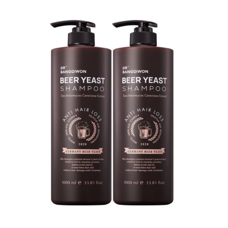 ビール酵母 脱毛症状緩和シャンプー 1000ml x 2個 5,124円