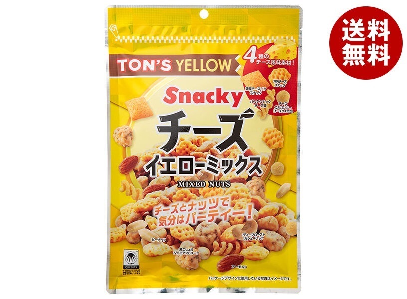 東洋ナッツ トン チーズ イエローミックス 130g×10袋入×(2ケース)