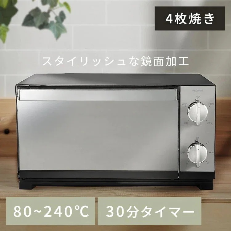 POT-413 製品画像