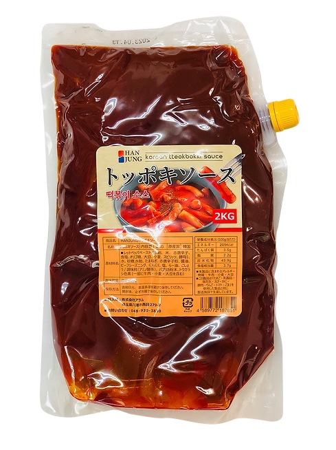 業務用　トッポギソース 2kg×10袋　韓国食品　トッポギ　食材　韓国料理　簡単調理