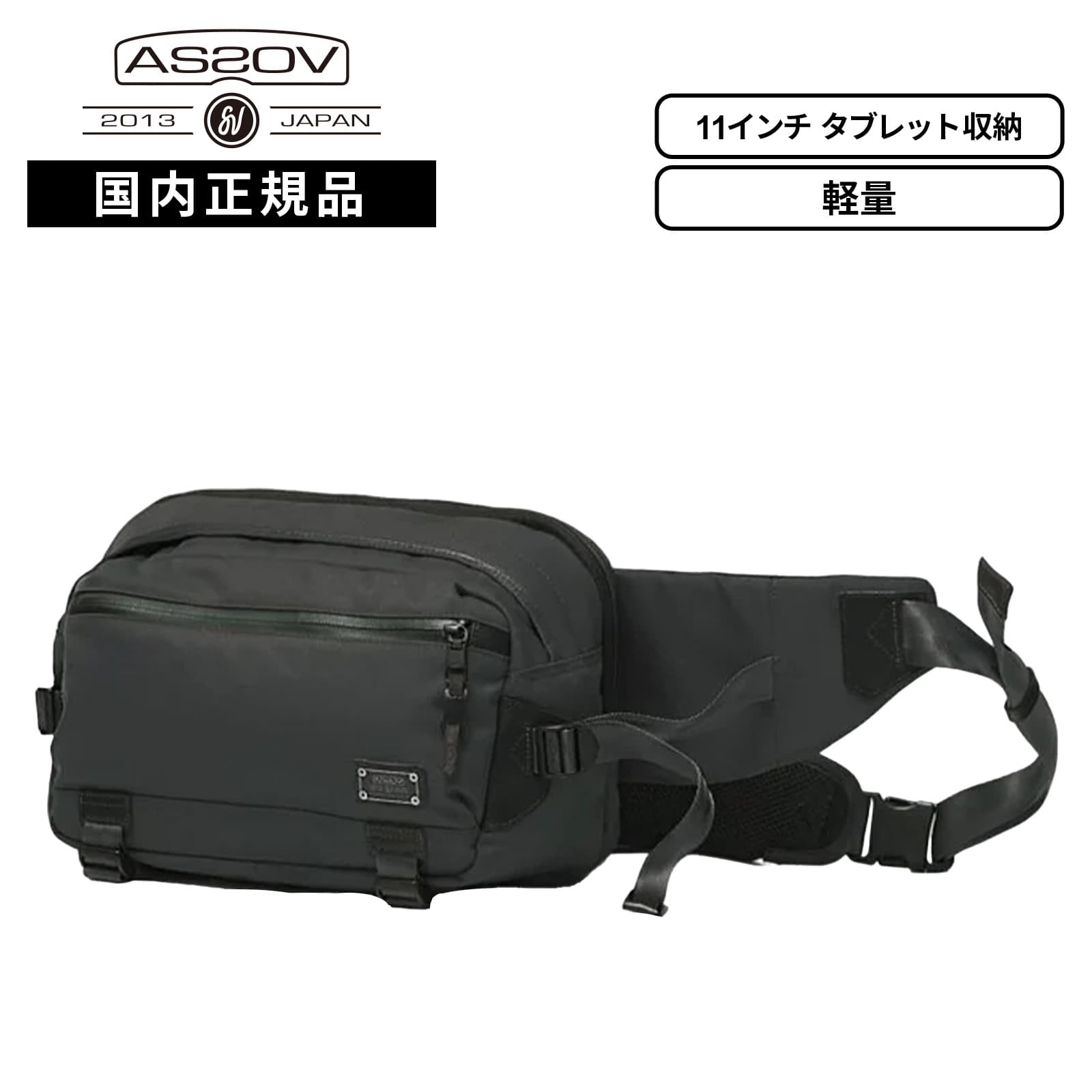 バッグ ウエストバッグ CORDURA DOBBY 305D WAIST BAG sizeL メンズ レディース 11インチ タブレット収納 軽量 大容量 ブランド 通勤 通学 ビジネスバッグ 旅行