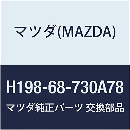 マツダ(MAZDA) 純正 プレート(R) リヤースカーフ (H1) H198-68-730A78