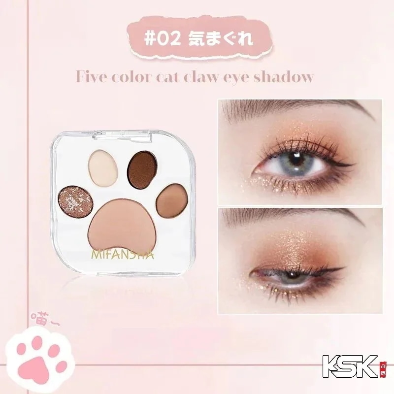 Qoo10] アイシャドウ アイシャドウパレット 猫爪 : ポイントメイク