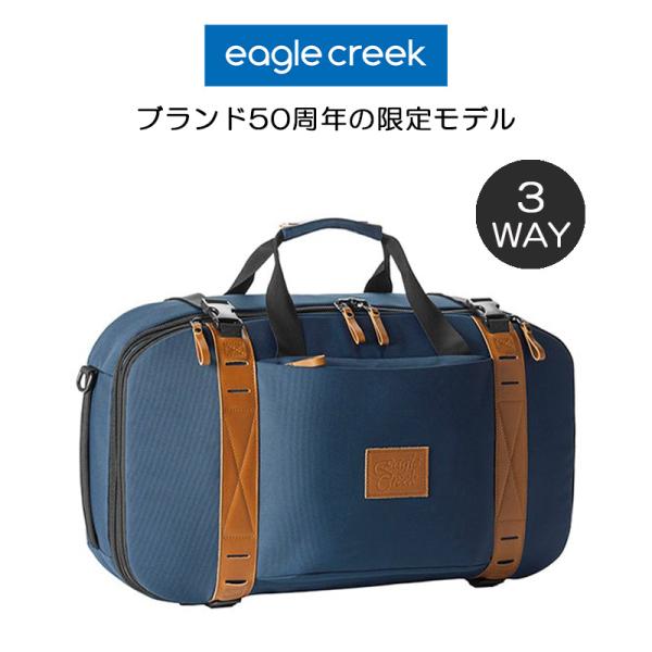 イーグルクリーク プルマン クラシック オリジンシリーズ バックパック 40L 50周年 限定モデル 11862405 EagleCreek 正規販売
