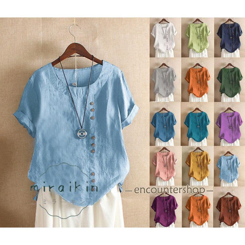 【即納】シャツ ブラウス レディース 半袖 無地 40代 トップス 夏 ボタン飾り 体型カバー ゆったり 大きいサイズ 20代 チュニック 20代30代40代50代
