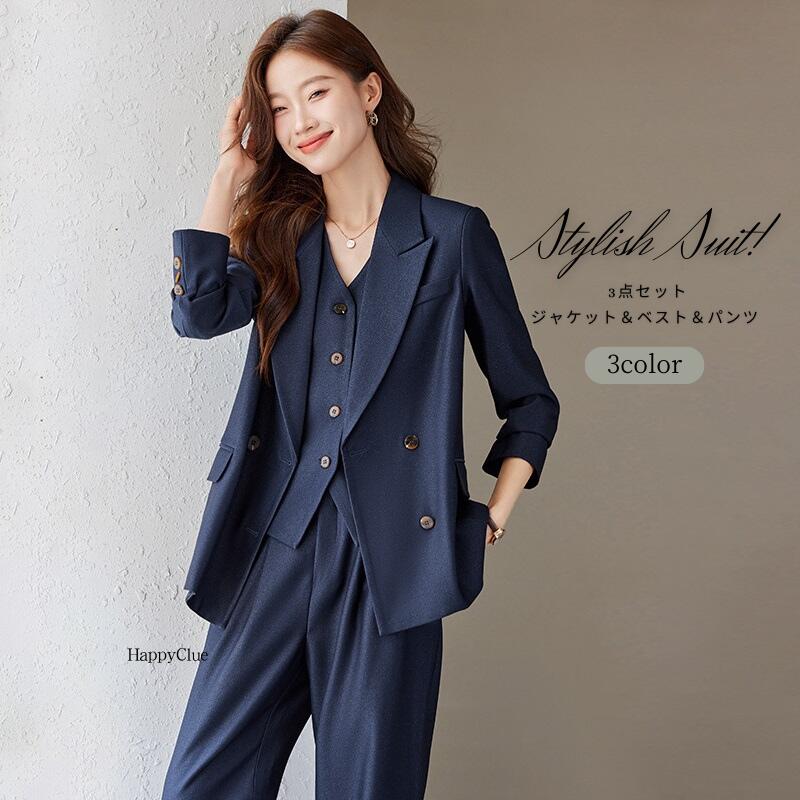 スリーピース スーツ レディース セットアップ おしゃれ 光沢感 OL通勤 オフィス 事務服 ビジネス リクルート オールシーズン パンツスーツ 洗える スーツセット ママスーツ 母 卒業式 入学式