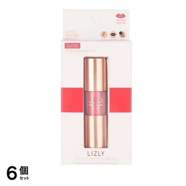 LIZLY(リズリー) オーマイオウサム ティントグロス #G03 オウサムローズピンク 4.7g 6個セット