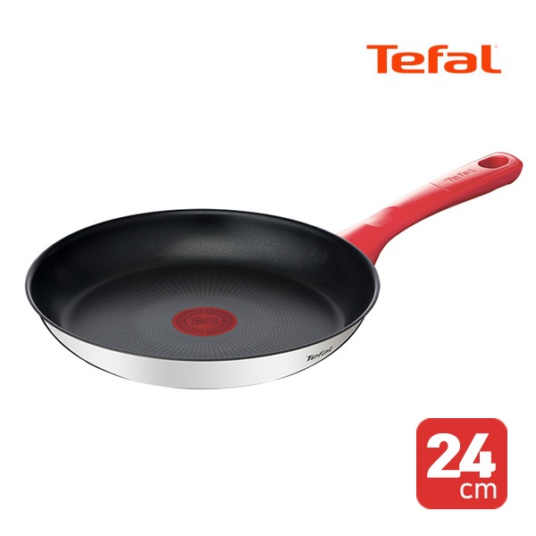 T-fal エディション レッド インダクション フライパン 24cm