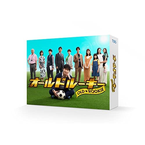 オールドルーキー BOX(Blu-ray Disc) ／ 綾野剛 (Blu-ray) TCBD-1334 28,459円