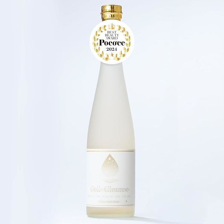 国産海洋性フルボ酸原液100％飲料 セルクレンズ 天然 植物性マルチミネラル ケイ素(500ml)