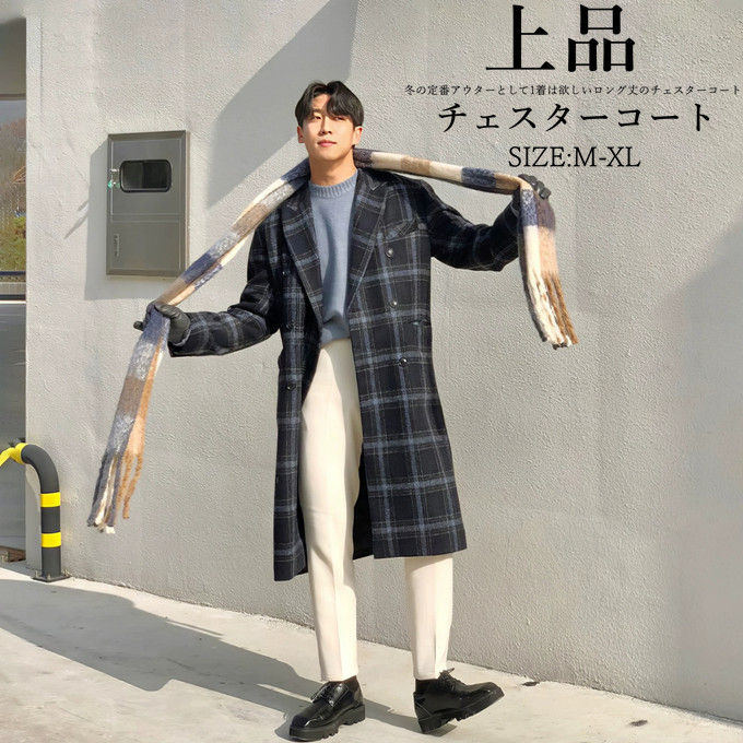 チェスターコート メンズ チェック柄 コート アウター カジュアル シンプル ロングコート ビジネスコート ジャケット 秋 冬 通勤 通学 ゆったり 厚手 防寒 暖かい あったか オフィス 紳士服 保