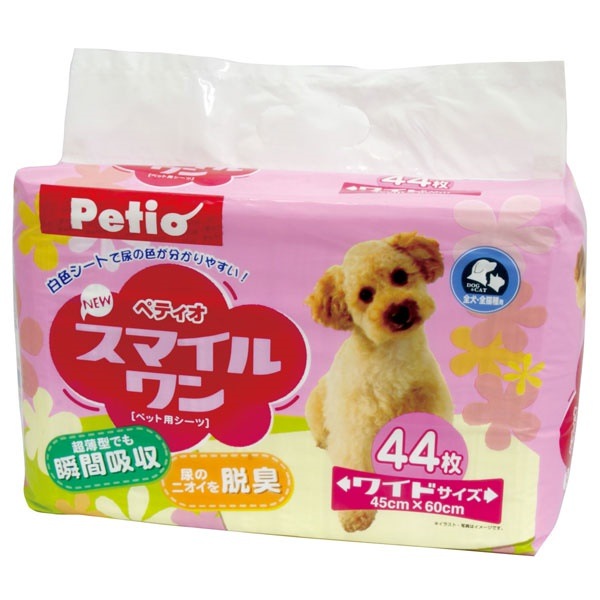 �y�e�B�I NEW�X�}�C������ ���C�h 44��