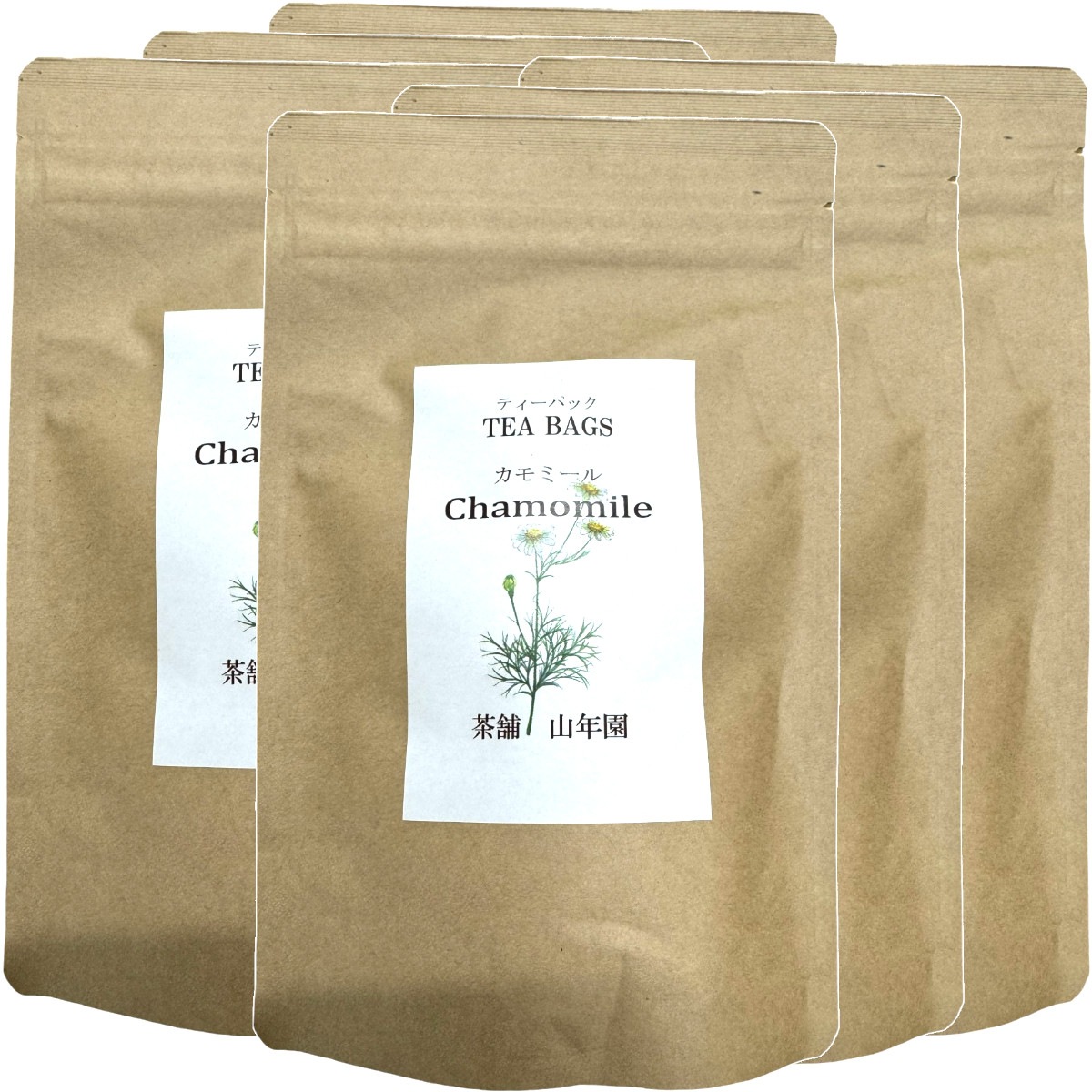 カモミールティー ハーブティー 30g(2g×15パック)×6袋セット エジプト産 ノンカフェイン 有機栽培カモミール ティーバッグ ティーパック カモミール茶 健康茶 妊婦 ダイエット ギフト プレ