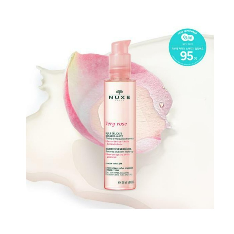 ベリーローズ ミセラー クレンジングオイル 150ml