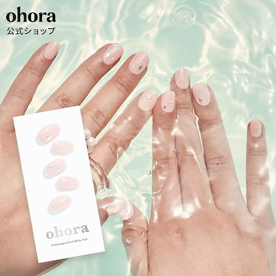 N Shining Beauty | セルフジェルネイルのohora公式 – ohora jp