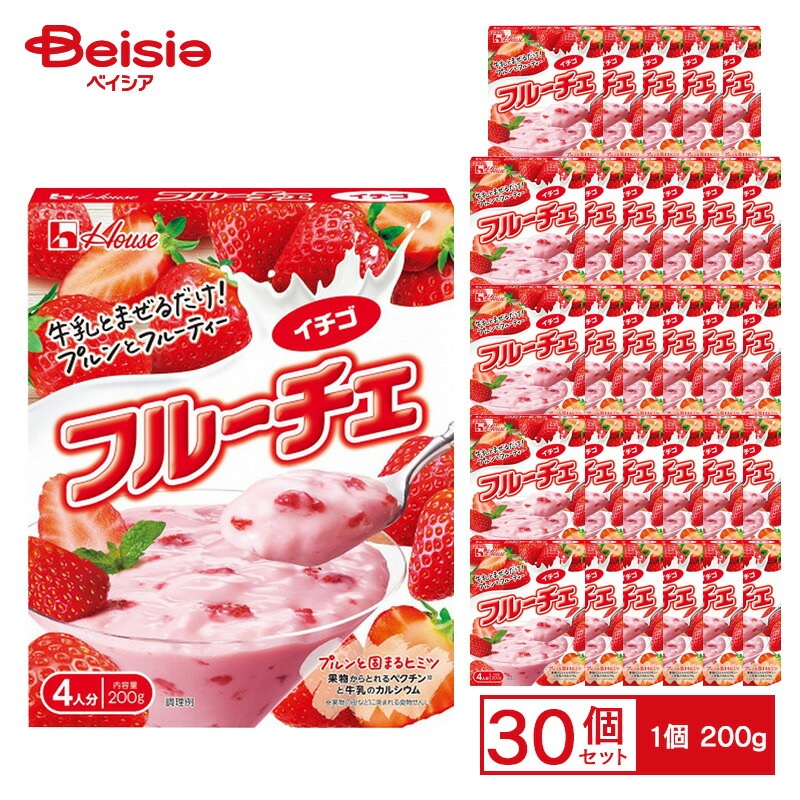 ハウス フルーチェ イチゴ 200g×30個 ケース販売 まとめ買い