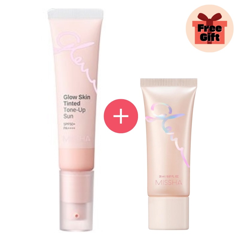 グロウスキンティンティッドトーンアップサン 30ml + グロースキンバーム 20ml